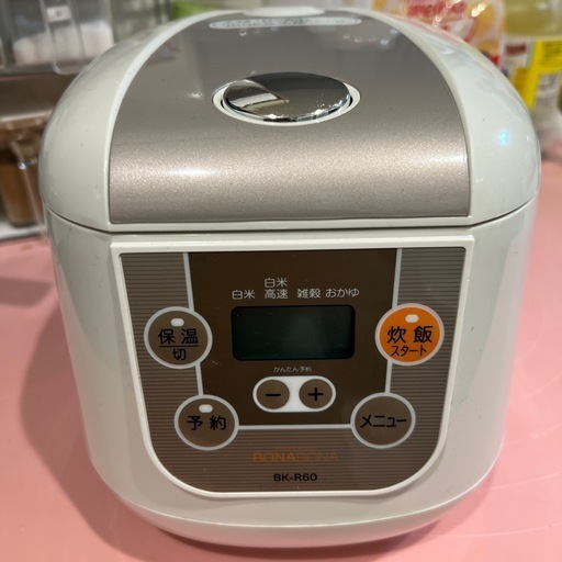 炊飯器　美品