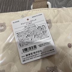 上履き入れ　靴入れ　シューズバッグの画像