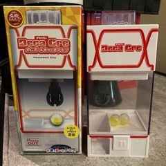 ガムボールキャッチマシン
