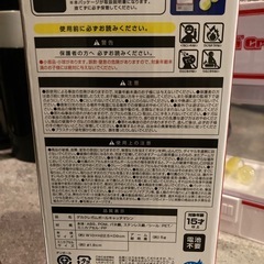 ガムボールキャッチマシンの画像