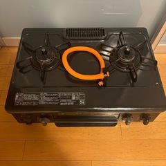 LP
ガス用ガスコンロ