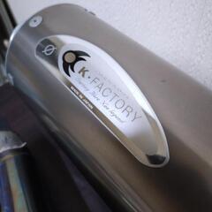FZS1000 フェザー　K-FACTORY　フルエキゾースト UPタイプ　※サイレンサーステー欠品の画像