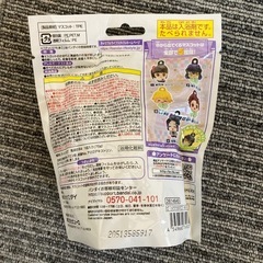【新品・未使用】鬼滅の刃 ★ びっくらたまご ころんとマスコット～肆～ 人気の画像