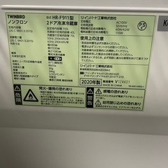 ツインバード 冷蔵庫 2ドア 110L 右開き HR-F911 2020年製 の画像