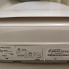 Panasonicビューティートワレの画像