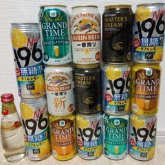 お酒まとめ　約16本分(350ｍｌ)