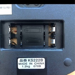 セイコー　電波掛け時計の画像