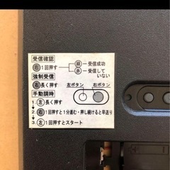 セイコー　電波掛け時計の画像
