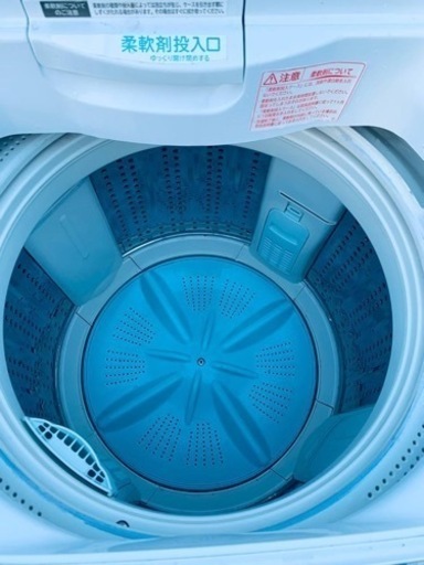 日立　全自動電気洗濯機　NW-80B
