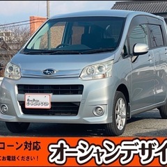 《自社ローン対応⭕️》［岡山県］【スバル ステラ 660 カスタ...
