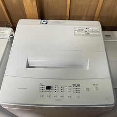 洗濯機 6kg ガチ落ち大水流洗浄 節水 
