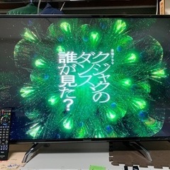  パナソニック 49V型 液晶テレビ ビエラ TH-49DX750 4K USB HDD録画対応 2016年モデルの画像