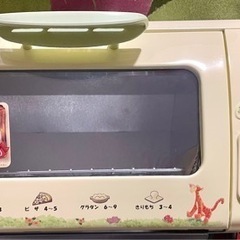 Disneyくまのプーさんオーブントースター『こんがり倶楽部』新品・未使用の画像