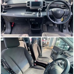《自社ローン対応⭕️》［岡山県］【ホンダ フリード 1.5 G ジャストセレクション】現金販売から自社ローンまで幅広い購入方法で対応❗️審査通過率98%、ブラックOK、格安中古車販売店【オーシャンデザイン】 ✨バックカメラ✨の画像