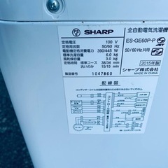 シャープ　全自動電気洗濯機　ES-GE60P-P