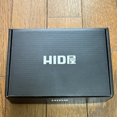 HID屋 H8/H16/H11 LED フォグランプ Ｖシリーズ