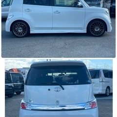 《自社ローン対応⭕️》［岡山県］【トヨタ bB 1.3 S 煌-G】現金販売から自社ローンまで幅広い購入方法で対応❗️審査通過率98%、ブラックOK、格安中古車販売店【オーシャンデザイン】 ✨Bluetooth✨の画像