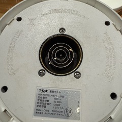 ティファール 電気ケトル 1.2L 温度調節 7段階 「ジャスティン コントロール ホワイト」 保温 自動電源オフ 空だき防止 KO7551JPの画像