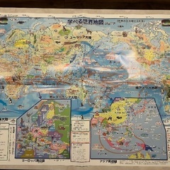 【学べる世界史】5枚セット  中学校で習う基本的な世界史の地図 お風呂用ポスター 原始時代から現代までの歴史年表（小学校高学年~中学向け）の画像