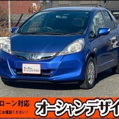《自社ローン対応⭕️》［岡山県］【ホンダ フィットハイブリッド ...