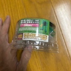 ガンプラ　ミニプラ　ザクの画像