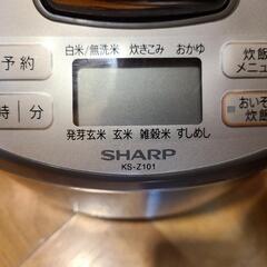 シャープ炊飯器の画像