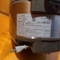 シャープ炊飯器の画像