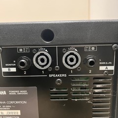商談中YAMAHAパワードミキサー　 EMX312SCの画像