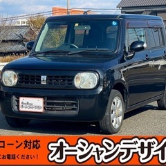 《自社ローン対応⭕️》［岡山県］【スズキ アルトラパン 660 ...