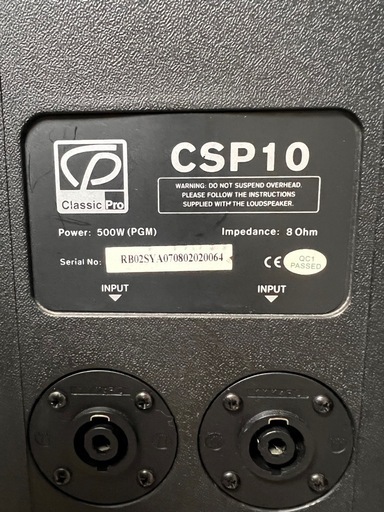 商談中クラシックプロ　CSP10 PAスピーカー