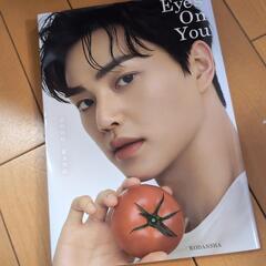 韓国スター　ソン・ガンの写真集【受取者決定】