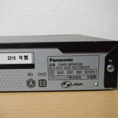 パナソニック 「DMR-BRW500」 ブルーレイレコーダーの画像