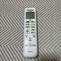 受取予定者確定【急募!!】取り外し可能な方　DAIKINルームエアコンの画像