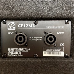 商談中【美品】クラシックプロ　CP12ME PAスピーカーの画像