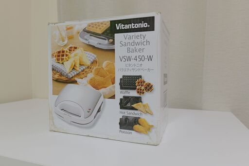 新品同様: Vitantonio バラエティサンドイッチベーカー VSW-450-W
