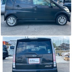 《自社ローン対応⭕️》［岡山県］【ダイハツ ムーヴ 660 カスタム X】現金販売から自社ローンまで幅広い購入方法で対応❗️審査通過率98%、ブラックOK、格安中古車販売店【オーシャンデザイン】 ✨ナビ✨の画像