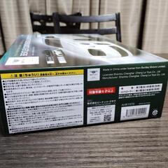 ベントレー　コンチネンタル　スーパースポーツ　ラジコンの画像