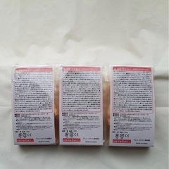 非売品★クロちゃん やわらかベイビースクイーズ 赤色3個セットの画像