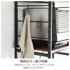 【取引中】ニッセン　スライド棚付きキッチンラックの画像