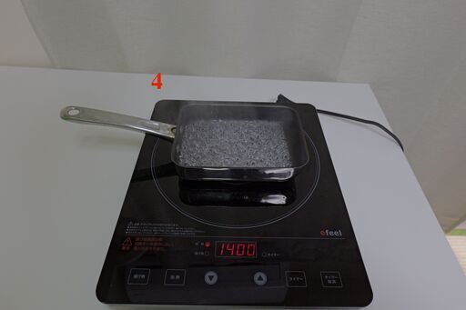 IHクッキングヒーター EIH-14