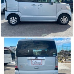 《自社ローン対応⭕️》［岡山県］【ホンダ N-BOX 660 G Lパッケージ】現金販売から自社ローンまで幅広い購入方法で対応❗️審査通過率98%、ブラックOK、格安中古車販売店【オーシャンデザイン】 ✨ナビ✨の画像