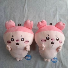非売品本日2個☆ちいかわ 古本屋 BIG モモンガ ぬいぐるみ ...