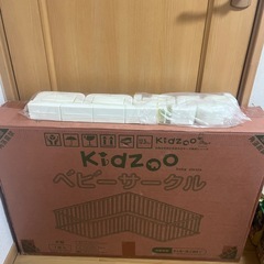 ベビーサークル 木製 ホワイト        