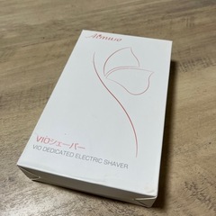 取引中★シェーバー②
