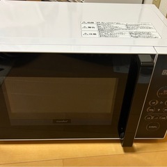 confee 電子レンジ2022年製