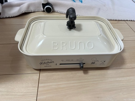 ☆取引決定☆BRUNO×スヌーピー☆コンパクトホットプレート