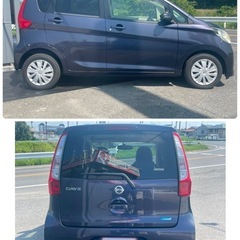《自社ローン対応⭕️》［岡山県］【日産 デイズ 660 X】現金販売から自社ローンまで幅広い購入方法で対応❗️審査通過率98%、ブラックOK、格安中古車販売店【オーシャンデザイン】 ✨バックカメラ✨の画像