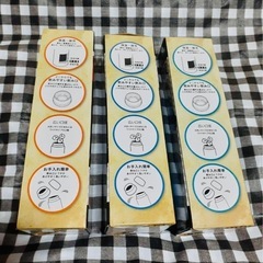 呪術廻戦☆スリムボトル400ml★虎杖悠仁★伏黒恵★五条悟★3種セットの画像