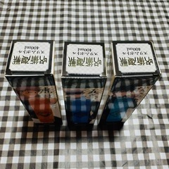 呪術廻戦☆スリムボトル400ml★虎杖悠仁★伏黒恵★五条悟★3種セットの画像