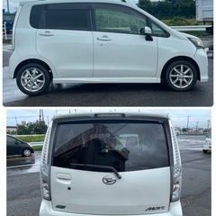 《自社ローン対応⭕️》［岡山県］【ダイハツ ムーヴ 660 カスタム X SA】現金販売から自社ローンまで幅広い購入方法で対応❗️審査通過率98%、ブラックOK、格安中古車販売店【オーシャンデザイン】 ✨ナビ✨の画像